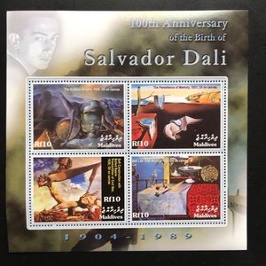 Salvador Dali Stamps Maldives 100th Anniversary